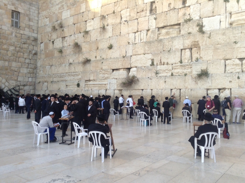 Western Wall